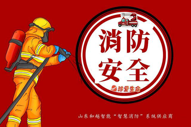 深圳朗鯊系列智能型斷路器——“安全+智慧+節(jié)能+便捷”